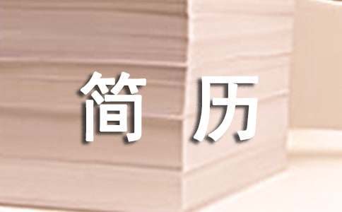 如何利用篮球背景改善投篮命中率_1